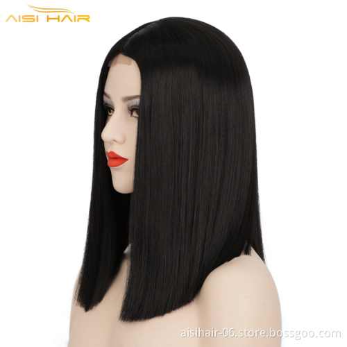 Aisi High Quality Ombre Brown Blonde Bob Curly Wig With Bang Cheap Black Women Wavy Heat Resistant Synthetic Hair Wigs